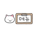 치치노래연습장 네이버블로그