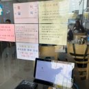 수원칼국수 - 수원시 영통구 태장로 81 | 수원칼국수