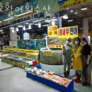 대호수산 이미지