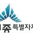 부강면 복지회관2 이미지