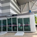 우주과학유치원어린이집 | 광주 실내에서 천원으로 놀기 국립 첨단 과학관 유아놀이터
