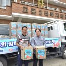 교로2리 충청투데이