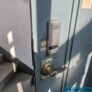 북구1,2동경로당 | 북구 구포동 빌라 푸쉬풀 도어락 설치 후기