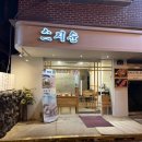 마포-상암-마포-6317 이미지