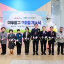 7호점 이미지