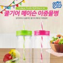 메가파트너스 네이버블로그