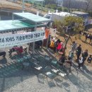 영광승마장 이미지