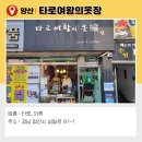 타로여왕의옷장