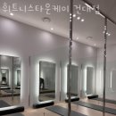 한아름타운 이미지