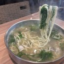 밀양맛집 손칼국수 이미지