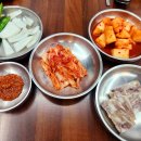 고씨네순대
