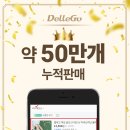 골프 델렌 | 델레고 여성 골프스타킹 UV 자외선차단 몸매보정 레깅스 살색 30D 지금 핫한 바로 그 제품 정보