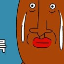 라마다프라자제주호텔 이미지