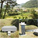 화순 범바위산(244m)-종괘산(374.9m)-수리봉(311m)-상좌산(224m)-돌모랭이산(110.8m) 이미지