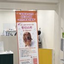 멍뭉이네 살롱 이미지