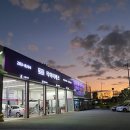 타이어테크 청주동남점 | 넥센타이어 렌탈 공식 장착점 : 타이어테크 청주동남점