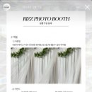포토펠리스 이미지