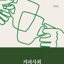 방배천로 126 네이버블로그