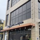 박수홍Bakery&cafe 이미지
