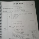 뉴서울호텔 이미지