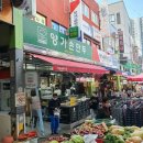 개금시장 이미지