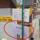 쉼,skincare | 홍대마사지 홍대피부관리 쉼스킨케어 솔직후기