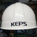 KEPS 이미지
