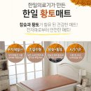 럭키BYC