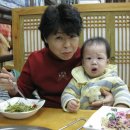 우촌1호점 이미지