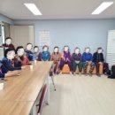 모랫말 경로당 이미지