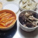 홍쌤떡볶이 이미지