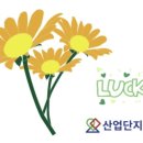 (주)하이테크컴