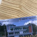 강남 운전면허학원 [양재 자동차 운전 학원] 필기 ~ 학원 등록 방법