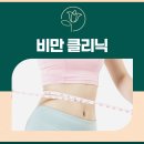릴리프여성의원 이미지