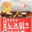 송방펫