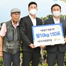 수지건설㈜