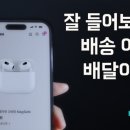 ㈜스토어파트너 네이버블로그