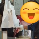 문창닭집