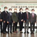 매니페스토디자인랩건축사사무소 이미지