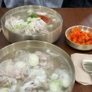 백옥설렁탕
