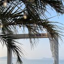 온더선셋 이미지