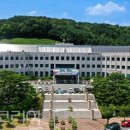 (주)자연과자원 이미지