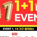드림필라테스&PT
