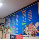 썬 실내포차 이미지