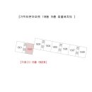 하단동118 이미지