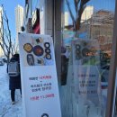 동산리할매낙지 이미지