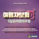 반딧불안경 이미지