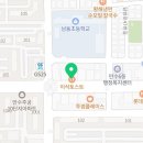 이삭토스트만수3지구점 이미지