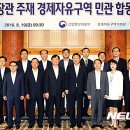 지담건축사사무소 - 광진구 천호대로111길 9 | 지담건축사사무소