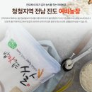 여비농장 이미지